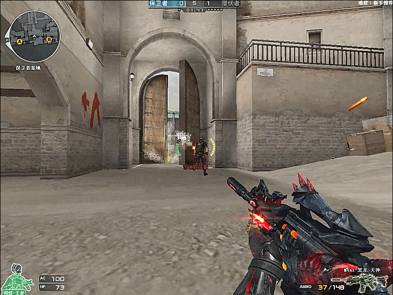ng